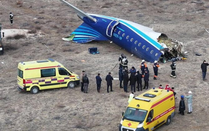 Ceyhun Bayramovdan AZAL təyyarəsi ilə bağlı AÇIQLAMA