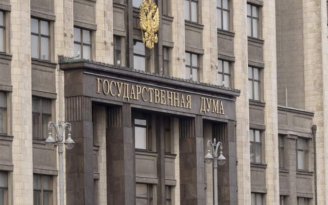 Rusiya Müdafiə Nazirliyi ilə müqavilə bağlamış əcnəbilərin ekstradisiyası qadağan edilib