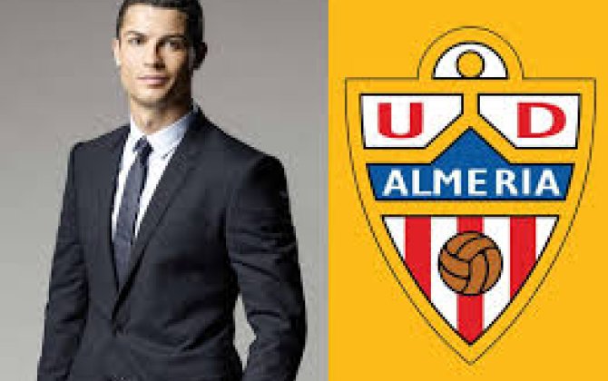 Роналду стал акционером испанского клуба