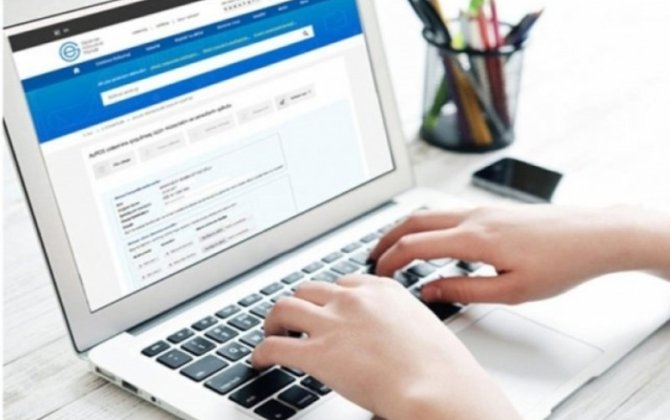 Universitetlərə və kolleclərə qəbul olmaq istəyənlərin NƏZƏRİNƏ!