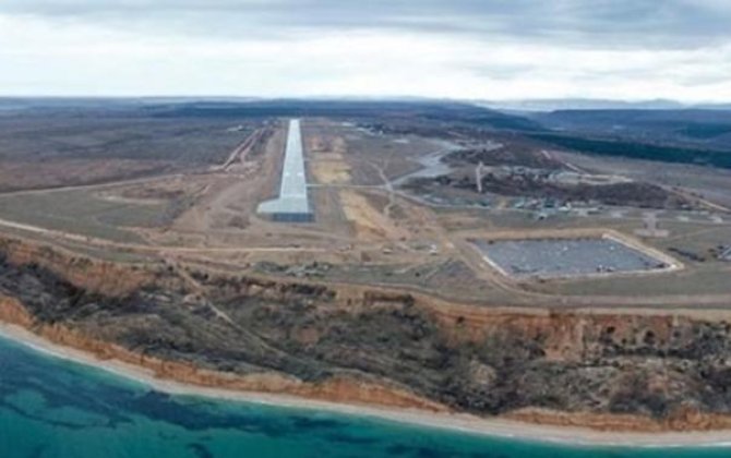 Bu torpaqların alınması ilə bağlı qaydalar dəyişir