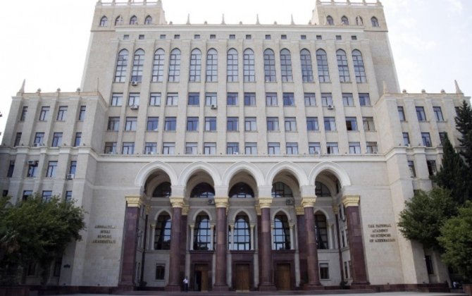 AMEA-nın Rəyasət Heyəti ləğv edilir