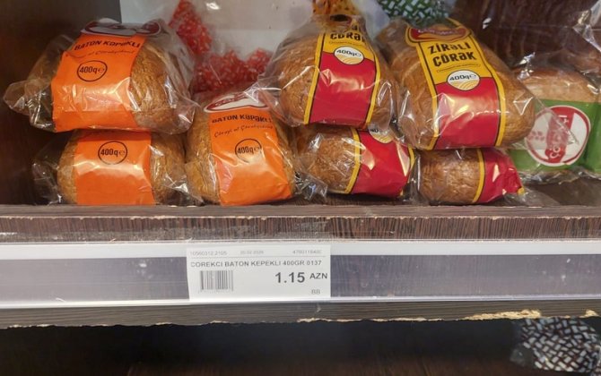 Azərbaycanda bu çörəklərin QİYMƏTİ qalxdı – FOTOLAR