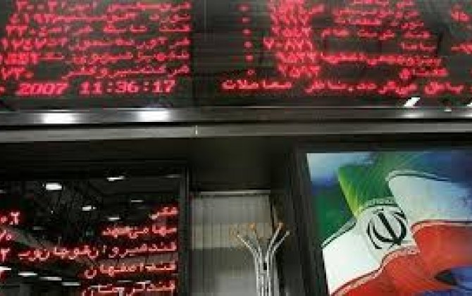 На Тегеранской фондовой бирже приостановлены торги на фоне взрывов
