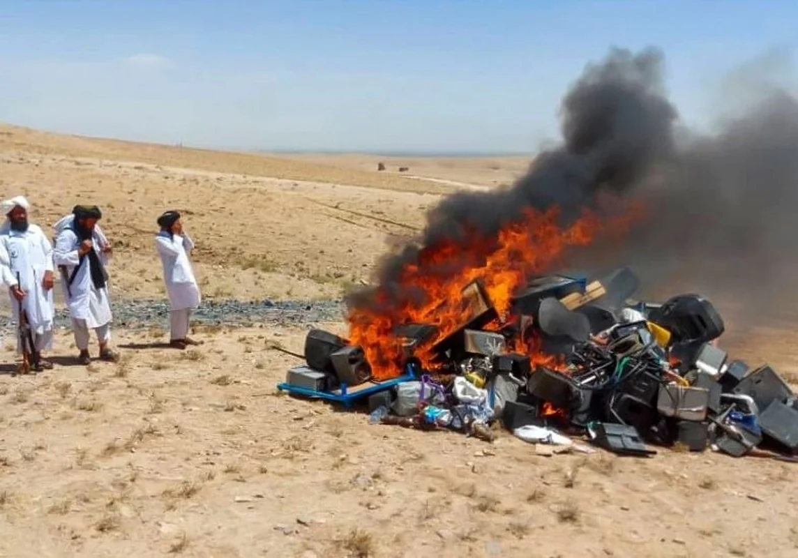 Əfqanıstanda əcaib 