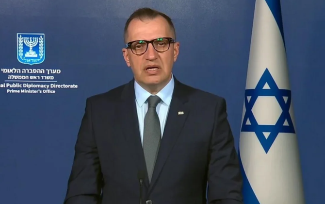 İsrail xaricdəki vətəndaşlarını ehtiyatlı olmağa çağırıb