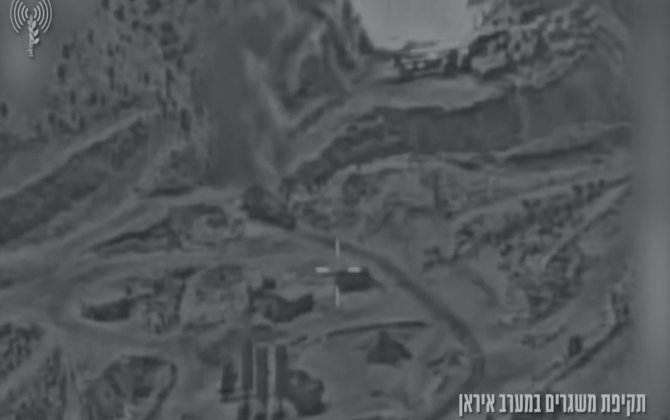 İsrail Müdafiə Qüvvələri: İranın qərbində yüzlərlə hərbi hədəf vurulub - VİDEO