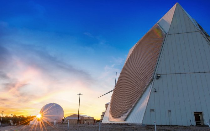 Иран сообщает о поражении американской РЛС в Катаре-ВИДЕО