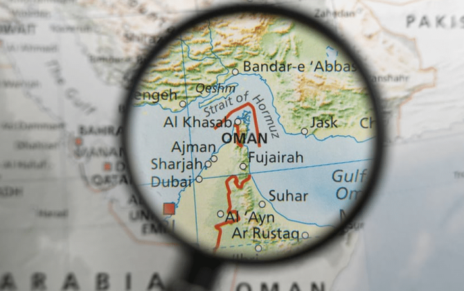 İran Hörmüz boğazını bağladı