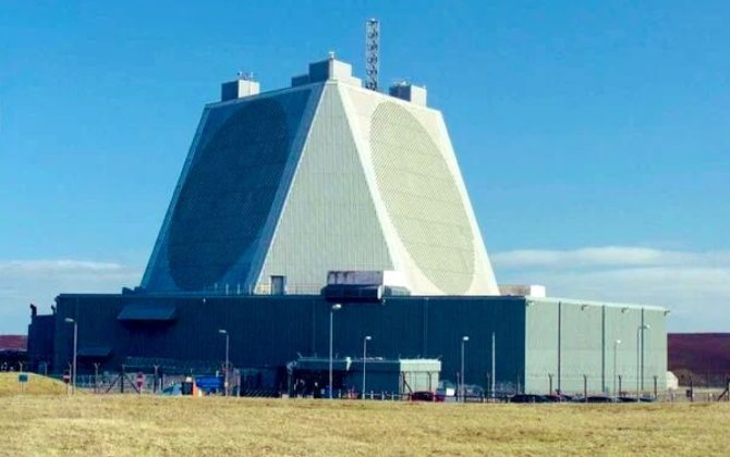 İran 1 milyard dollarlıq radar sistemini vurdu