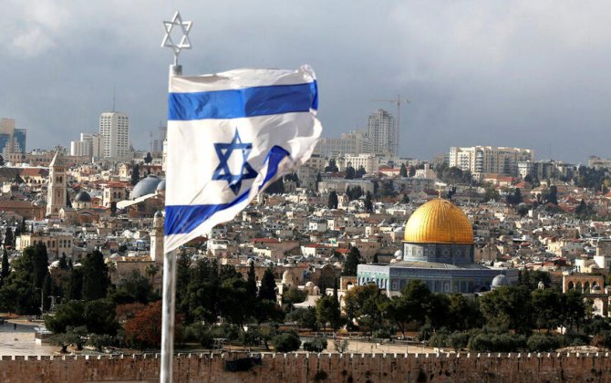 İsrail Müdafiə Qüvvələri: Ölkəmiz çətin sınaqlarla üzləşir