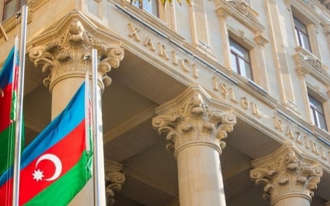 XİN: Bölgədəki səfirlik və konsulluqlar gücləndirilmiş rejimə keçib