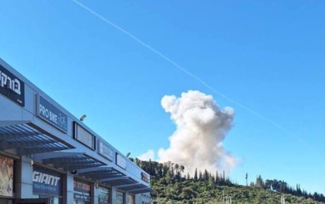 İran İsrailin Baş Qərargahını bombaladı