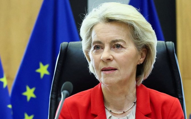 Ляйен о гибели Хаменеи