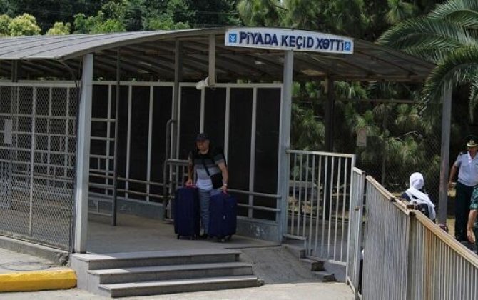 Граждане Турции и Таджикистана эвакуированы из Ирана