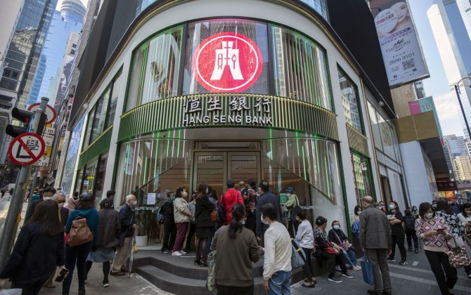 Из-за операции против Ирана акции на рынке Гонконга подешевели