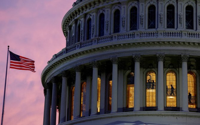 США усилят меры безопасности возле Капитолия