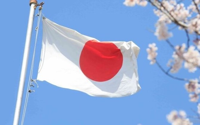 Посольство Японии в Азербайджане временно закрылось