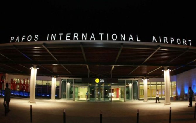 Объявлена срочная эвакуация из аэропорта кипрского города Пафос