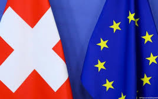 ЕС и Швейцария договорились об обновлении сотрудничества