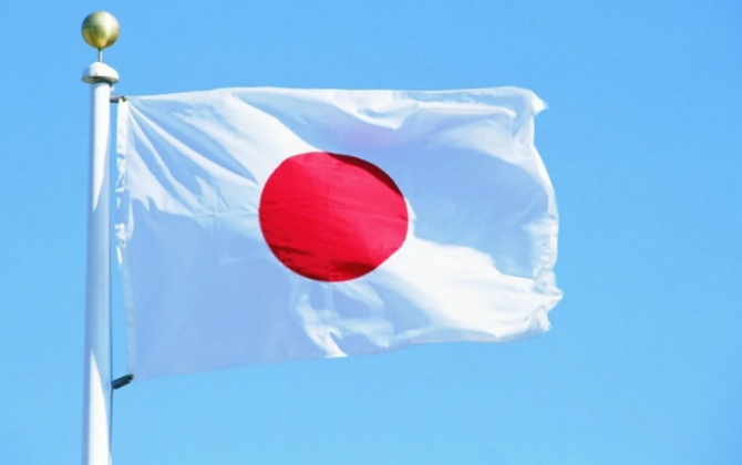 Yaponiyanın Azərbaycandakı səfirliyi martın 2-3-də konsulluq xidmətləri göstərməyəcək