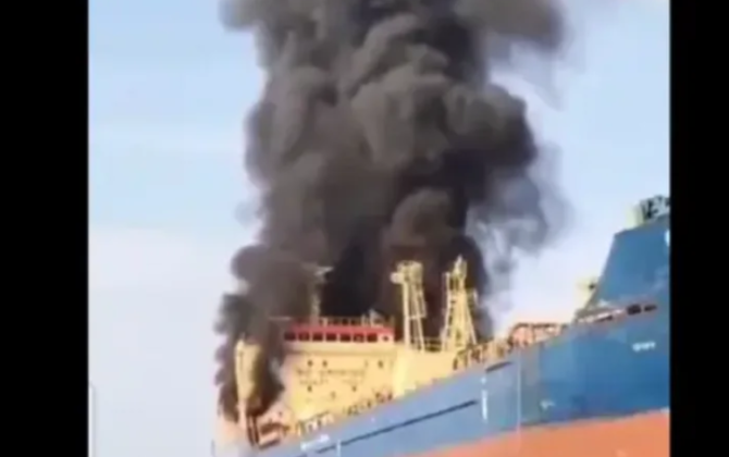 SEPAH Hörmüz boğazında ABŞ-nin müttəfiqlərinin tankerinə hücum edib