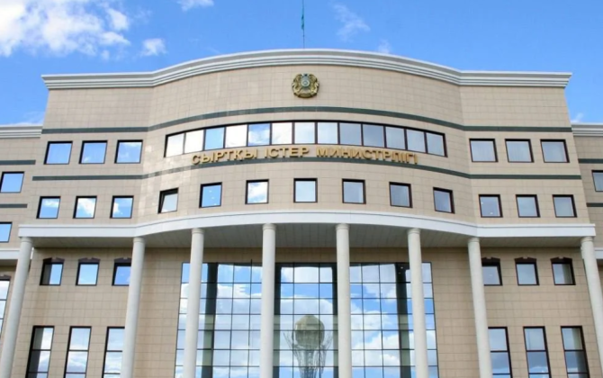 Qazaxıstan XİN vətəndaşlarının təxliyəsində göstərdiyi köməyə görə Azərbaycana təşəkkür edib