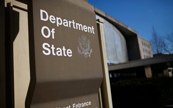 Госдеп призвал американцев срочно покинуть ряд стран на Ближнем Востоке