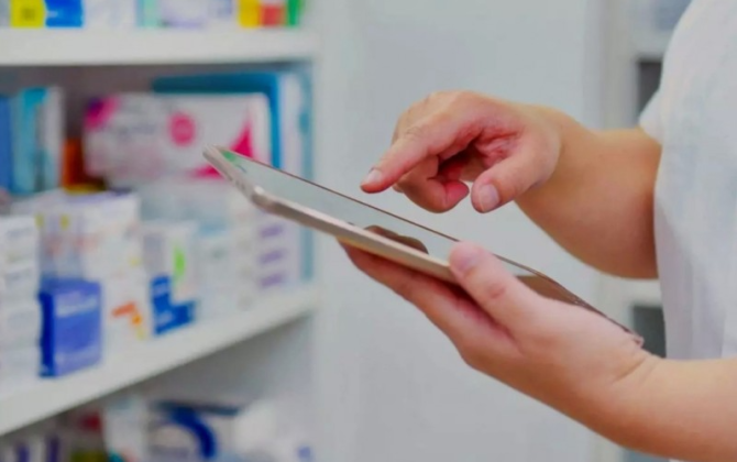 Dərmanların əlavə təsirlərini 2 dəqiqəyə onlayn öyrənin!