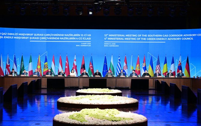 İlham Əliyev Bakıda keçirilən iclasda iştirak edir - FOTO/VİDEO - YENİLƏNİB