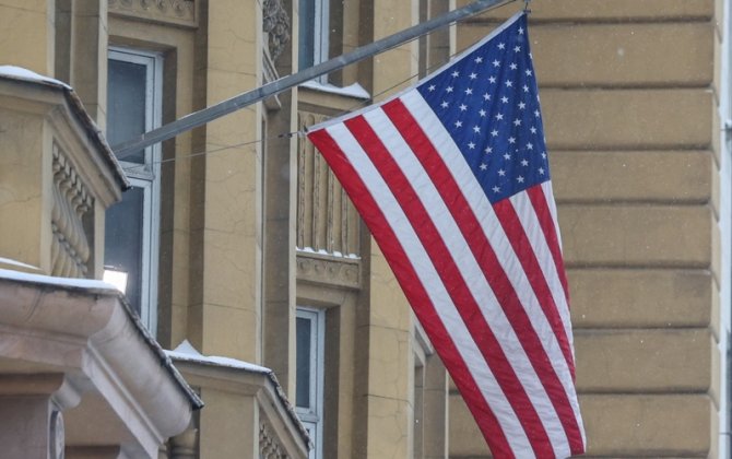 ABŞ Küveytdəki səfirliyini BAĞLADI - FOTO