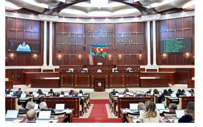 Началось пленарное заседание Милли Меджлиса