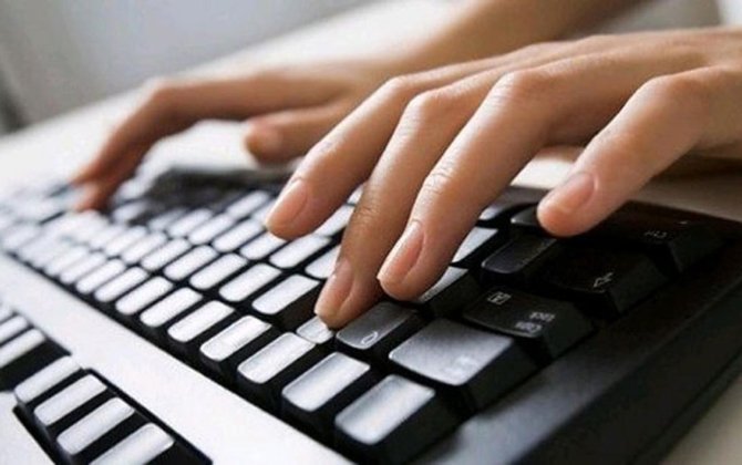 Bu məlumatların yayılmasına yol verilməyəcək