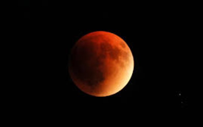 Началось первое в году полное лунное затмение