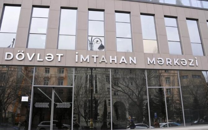 Ali və orta ixtisas təhsili müəssisələrinə sənəd qəbulu sona yaxınlaşır