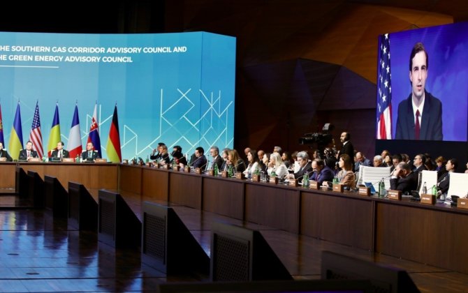 SOCAR: Экспорт газа в Европу достиг 7 млрд кубометров