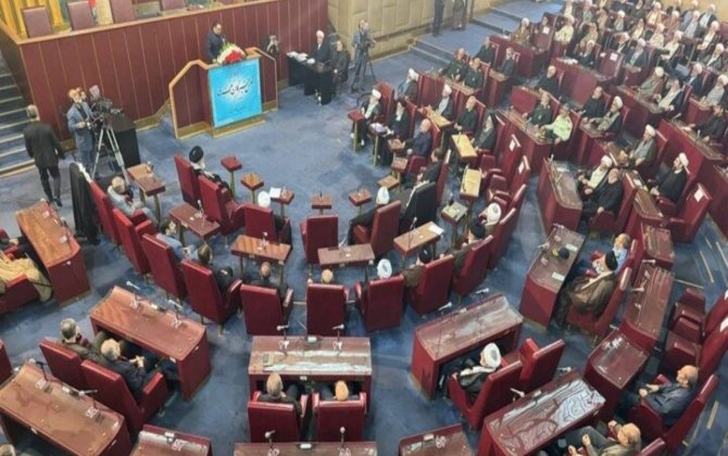 İsrail İranın yeni Ali Rəhbərini seçməyə hazırlaşan qurumun binasına zərbə endirib - YENİLƏNİB