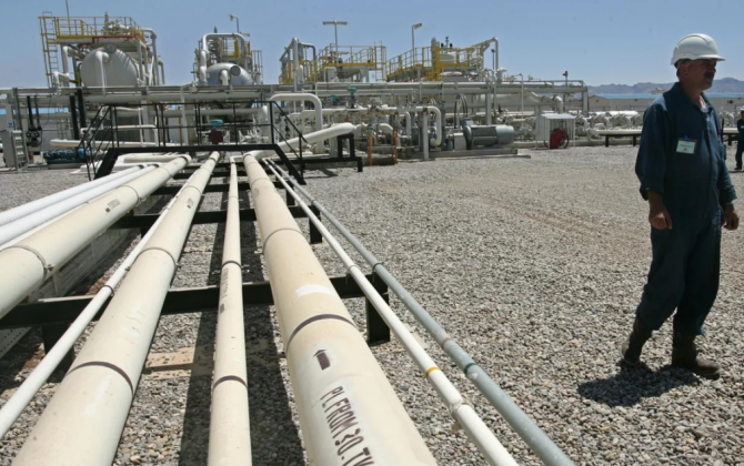 İraq Ceyhan limanına neft ixracını dayandırıb