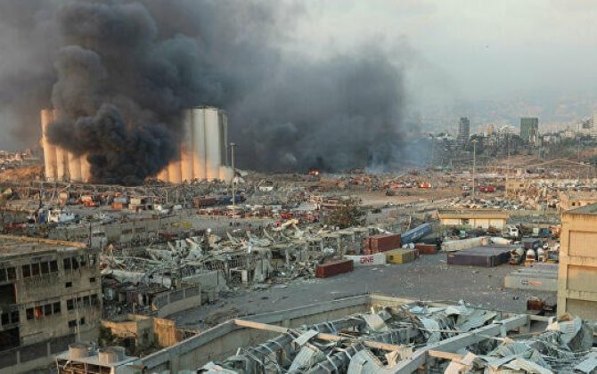 ABŞ Beyrutdakı səfirliyini bağladı