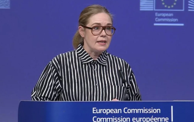 İtkonen: Avropa Komissiyası 