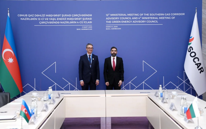 SOCAR Bolqarıstanın enerji sektorunda tərəfdaşlığı dərinləşdirir