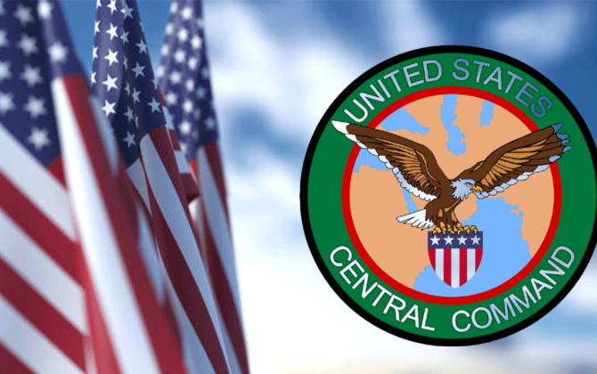 В CENTCOM рассказали, сколько атаковано целей в Иране