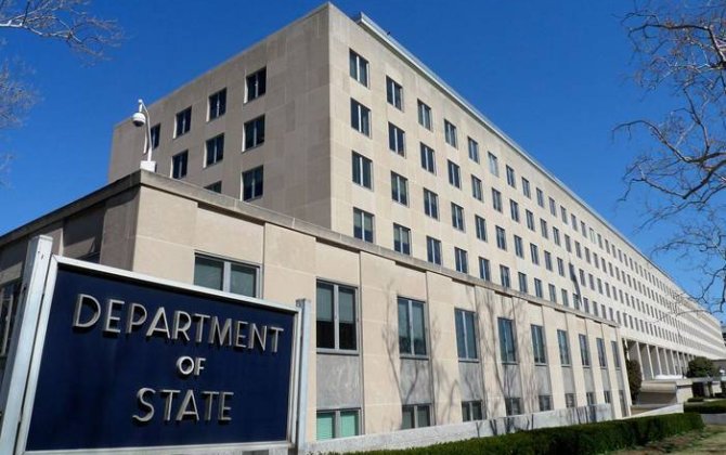 Госдеп США разрешил второстепенным госслужащим покинуть Саудовскую Аравию