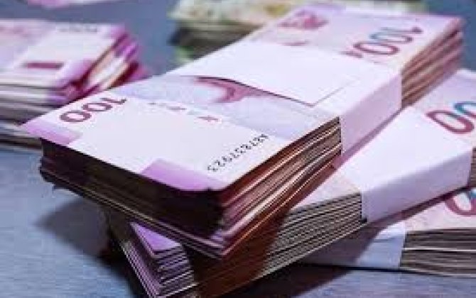 В Азербайджане за 2 месяца из госбюджета возвращено более 25 млн манатов