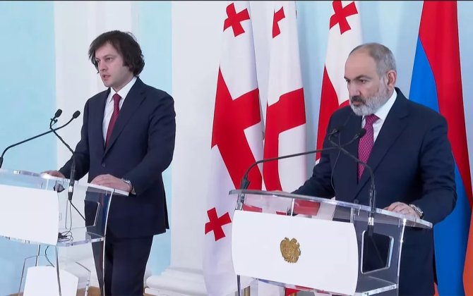 Пашинян и Кобахидзе обсудили укрепление мира на Южном Кавказе