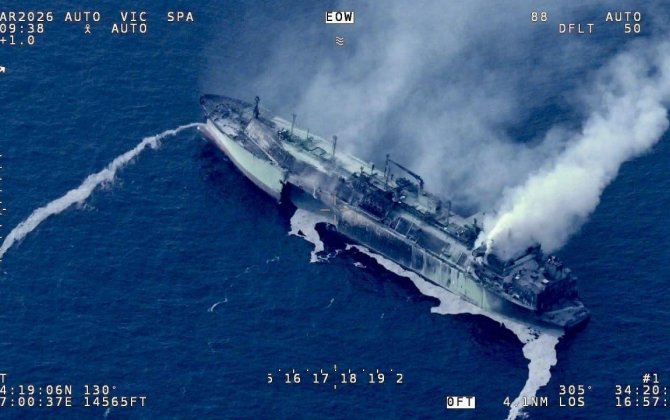 Украина атаковала российский газовоз-ВИДЕО