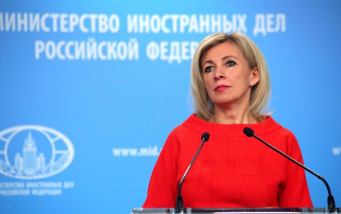 Захарова поблагодарила Азербайджан
