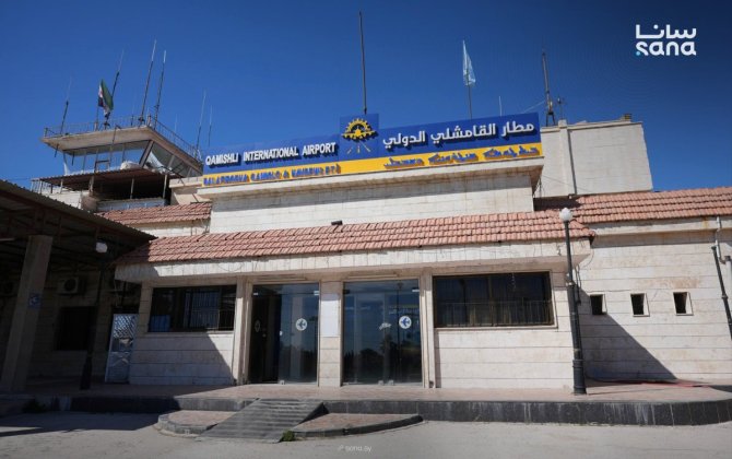 Suriyada Qamışlı aeroportunun yaxınlığına raket düşüb