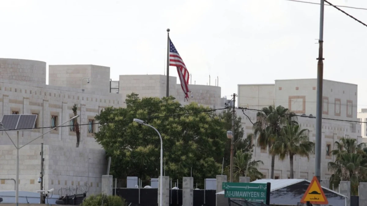 ABŞ İordaniyadakı səfirliyinin fəaliyyətini dayandırdı