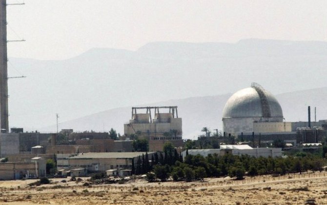 İran bu halda İsrailin Dimona nüvə reaktorunu partladacağı ilə hədələdi?..-